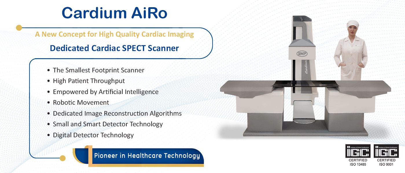 Cardium AiRo