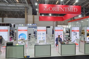 The presence of Prato Negar Persia company in the exhibition of medical and laboratory equipment in Brazil (Hospitalar 2023)